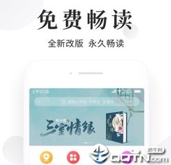 乐鱼竞猜官网